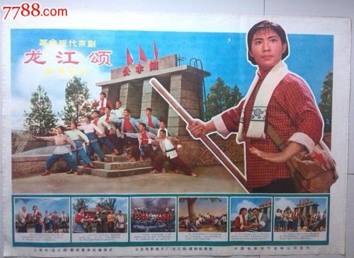 高中毕业证弄丢了可以怎么办